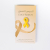  Gold Ribbon Pin